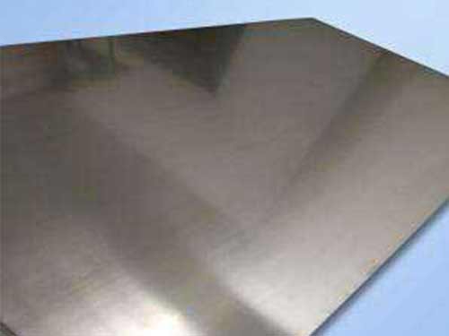 Aluminum Mirror Reflector Sheet 