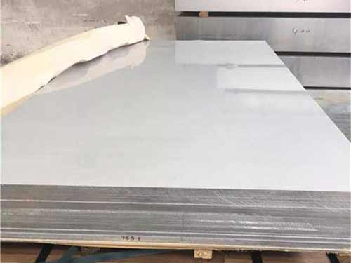 0.2mm Thick Aluminum Sheet 