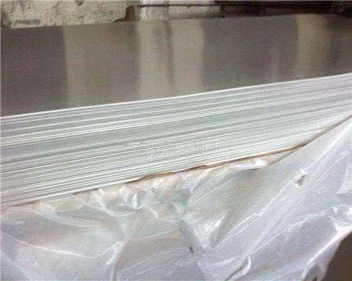 Aluminum Diamond Plate Sheet 