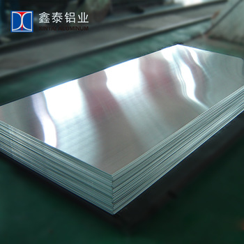 Direct Chilled Hot Rolled Aluminum sheet T4 T6 Alloy 6061 