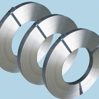 Widely Used High Quality Aluminum Strip 