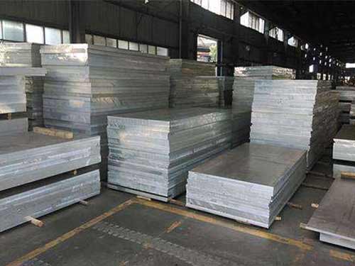 Best Price Aluminum Sheet with Top Quality 