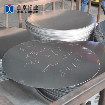 Aluminum round plate disc for pot cookware set 1060 3003