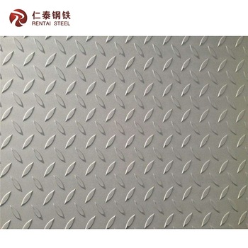 HR/CR hot rolled iron metal 8mm checkered aluminium plate nosing 