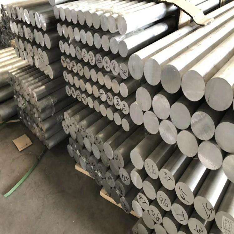aluminium bar dimensions 