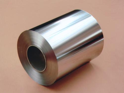 aluminum foil alloy 8011 