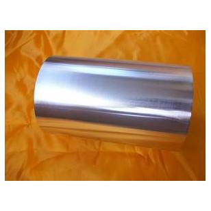 aluminium foil alloy 1235 