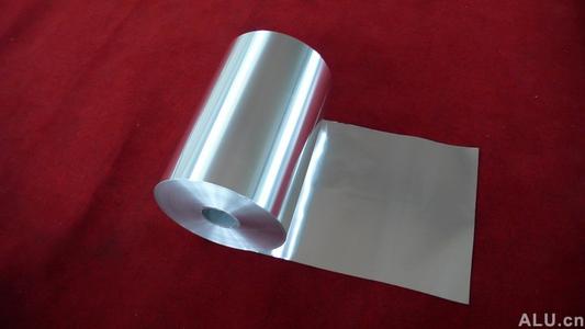 aluminium foil roll image 
