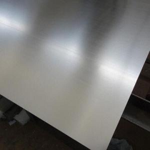 cutting 6mm aluminium sheet 