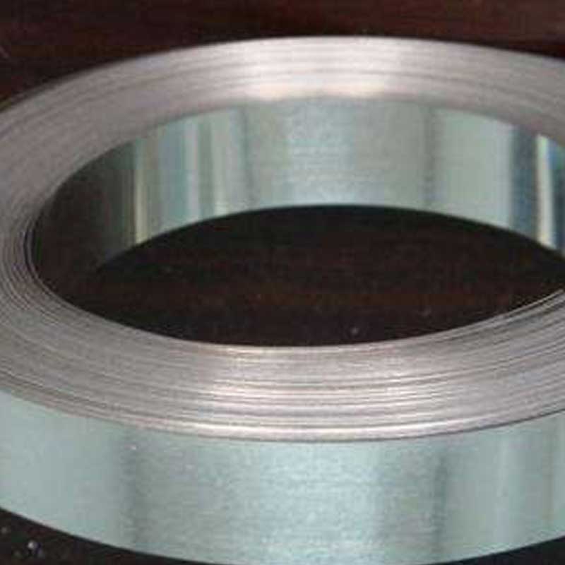 aluminium strip 60 mm