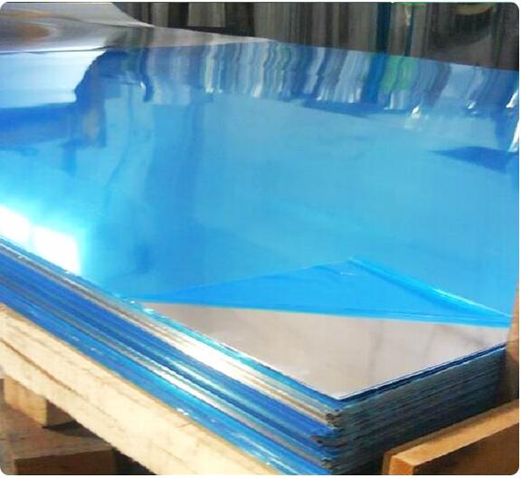 high polished aluminum sheet 
